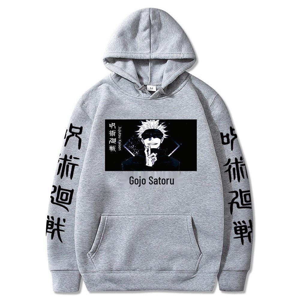 Jujutsu Kaisen Spring Hoodie - Unisex Casual Anime Sweatshirt