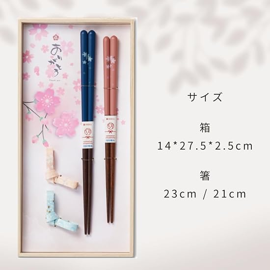 Paulownia Wood Boxed Couple Chopsticks, Respect for the Aged Day, 60th Birthday, Mother's Day, Fathe