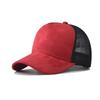 Adjustable Mesh Baseball Cap Breathable Snapback Cap Fashion Sunscreen Hats  For Man Women Unisex