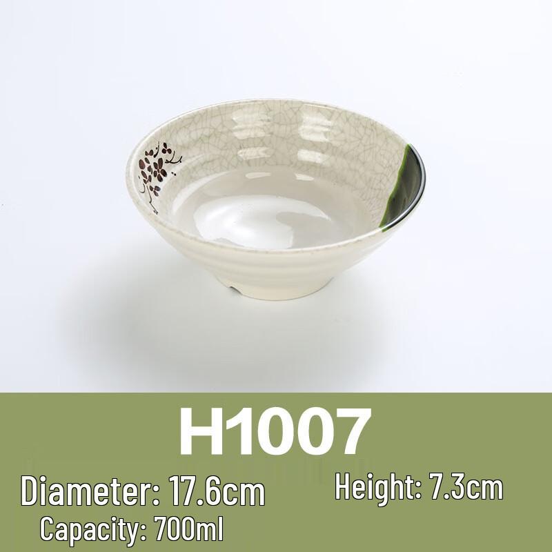 Thickened Melamine Green Lotus Chinese Noodle Bowl