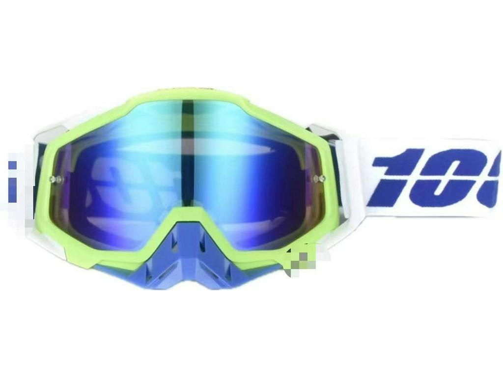 Gafas de Moto y Esquí a Prueba de Viento Transfronterizas: 100% Todoterreno, Equitación al Aire Libre y Protección para Descenso