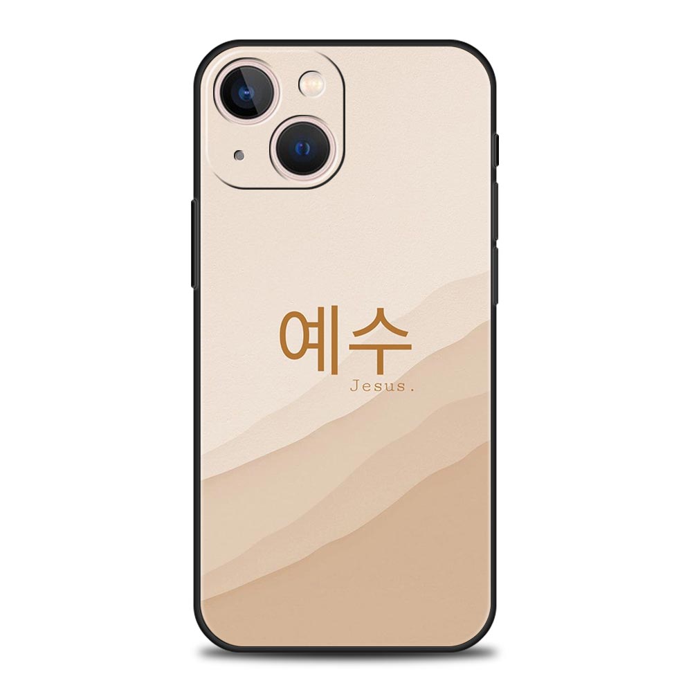 Korean Letter Phone Case For iPhone 17 16E 15 16 14 13 12 11 Pro Max 7 8 Plus Soft TPU Back Cover