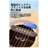Figoday Acoustic Guitar Pickup T901 T902 Microphone Hybrid Design Battery Operated Volume Control Easy Installation Black