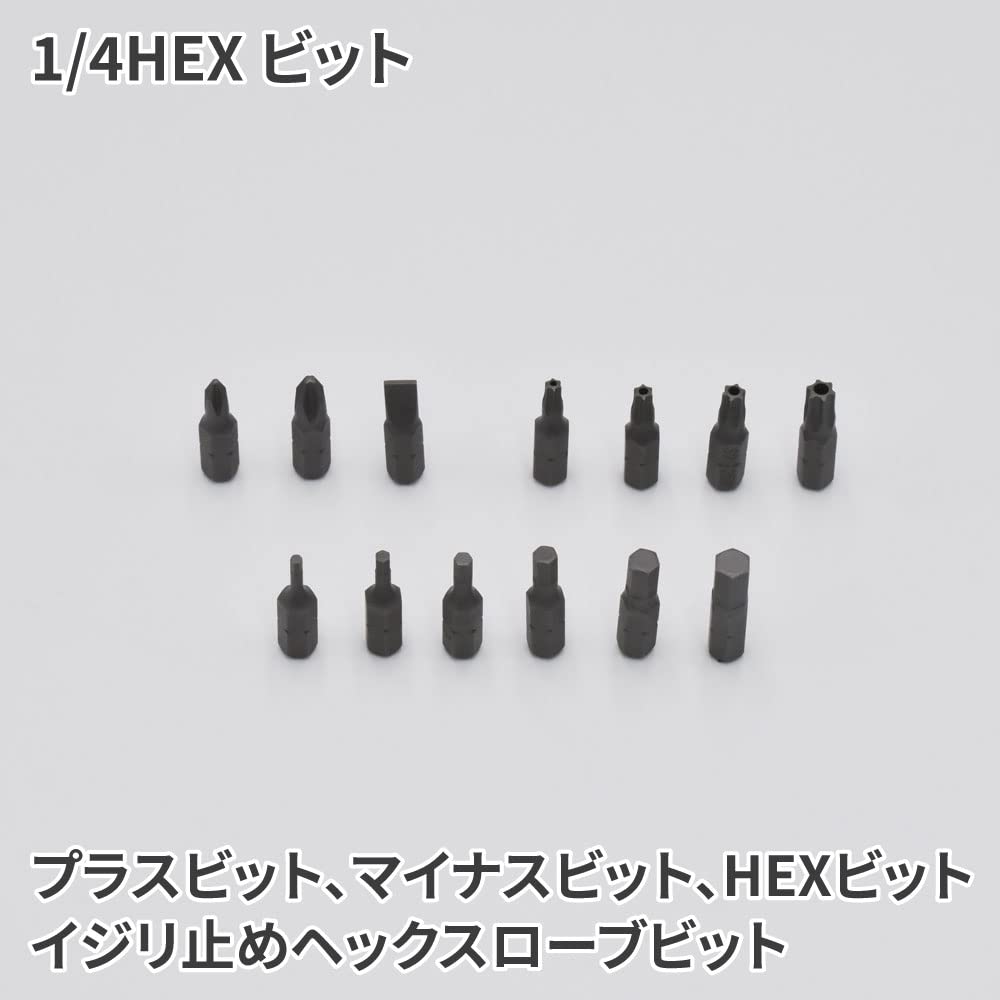 AP Mini Tool Set Millimeter of Ratchet Handle Bit Set Mini Small Tool Set (Set 24)