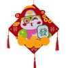 Handmade New Year's Festive Hanging Ornaments Best Wishes Cartoon Hanging Decorations  Living Room