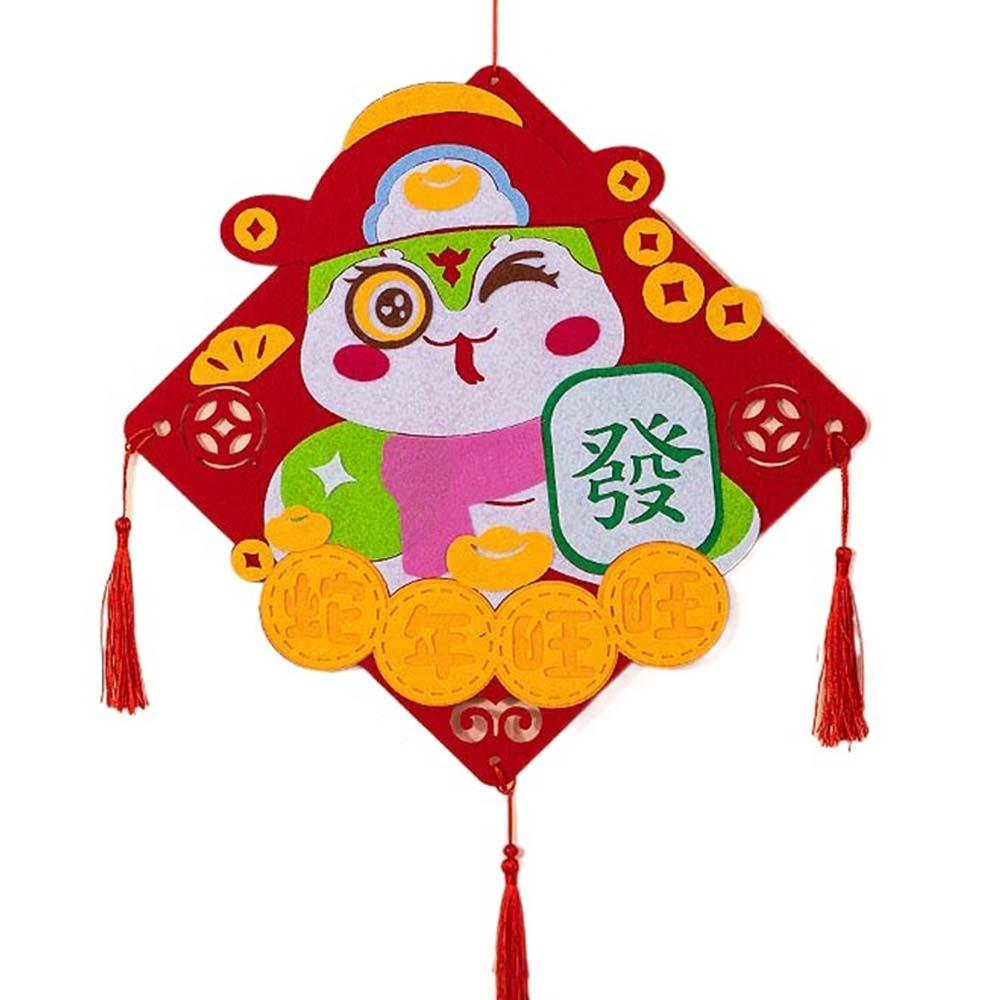 Handmade New Year's Festive Hanging Ornaments Best Wishes Cartoon Hanging Decorations Living Room