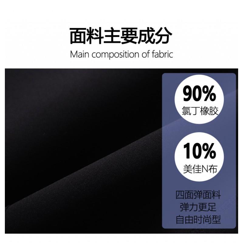 3mm Full Body Wetsuit Scuba Diving Snorkeling Surfing Cold Water Swimming Men Women Neoprene Thermal Protection