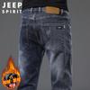 JEEP SPIRIT Men's Autumn/Winter Straight-Leg Slim Fit Fashion Jeans