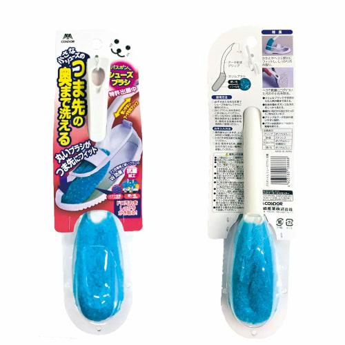 Yamazaki Sangyo Shoe Cleaning Brush, Blue, 22cm Long, Busbon-kun, Antibacterial, Made In Japan, Product Number 188888