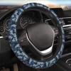 Asamike Steering Wheel Cover, S Size, Car Steering Wheel Cover, Stylish, Adorable Camouflage, Camouflage,