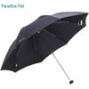 Tiangang Windproof UV Protection Folding Umbrella