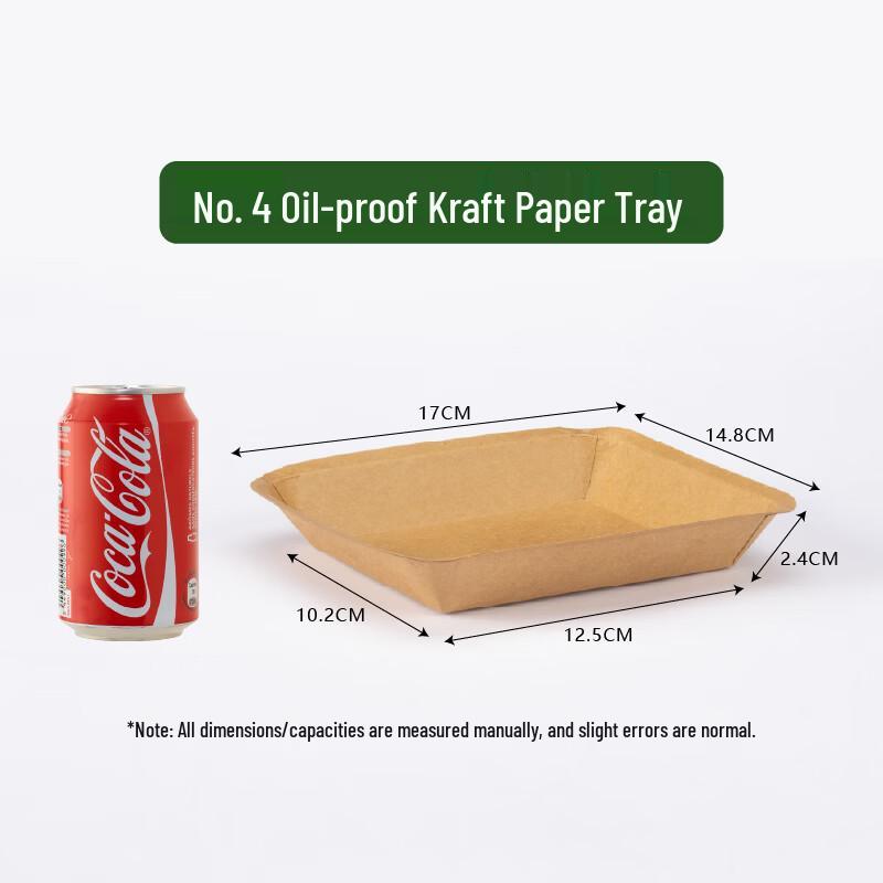 ZISIZ Disposable Rectangular Kraft Paper Serving Tray