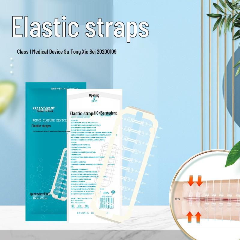 Zipper-Type Tension Reducer: Suture-Free Medical Wound Closure Device