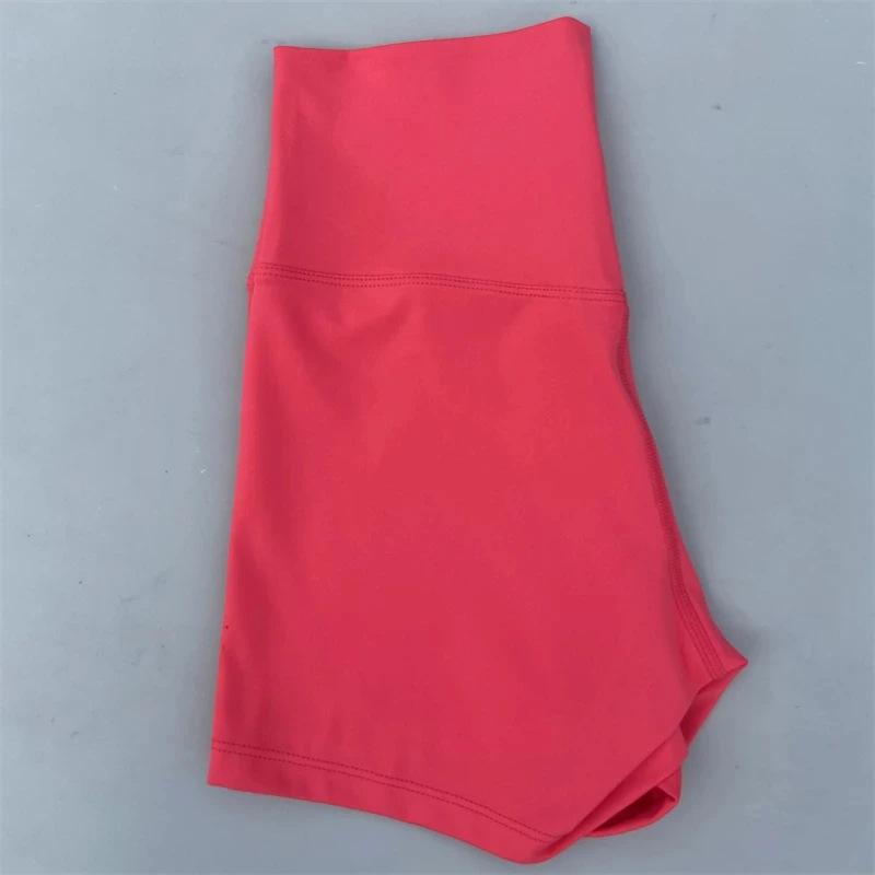 Dopamine Yoga Shorts: High Waist, Breathable, Nude Feel, Elastic Three-Point Safety.