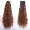 Women Ponytails Hair Extensions 22inches Afro Kinky Curly Hair Ponytail Hairpiece Drawstring Ponytails KTB