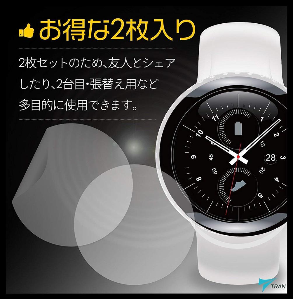 TRANSPORTADOR(R) Protetor de Tela para Relógio G-Shock GA-2100, GAE-2100, GA-2100, GA-B2100, GA-2140, Conjunto de 2 Peças, Revestimento Acrílico de Alta Dureza, Resistente a Bolhas,