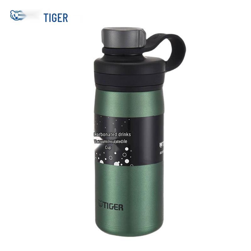 Tiger 500ml Vacuum Insulated Sports Bottle