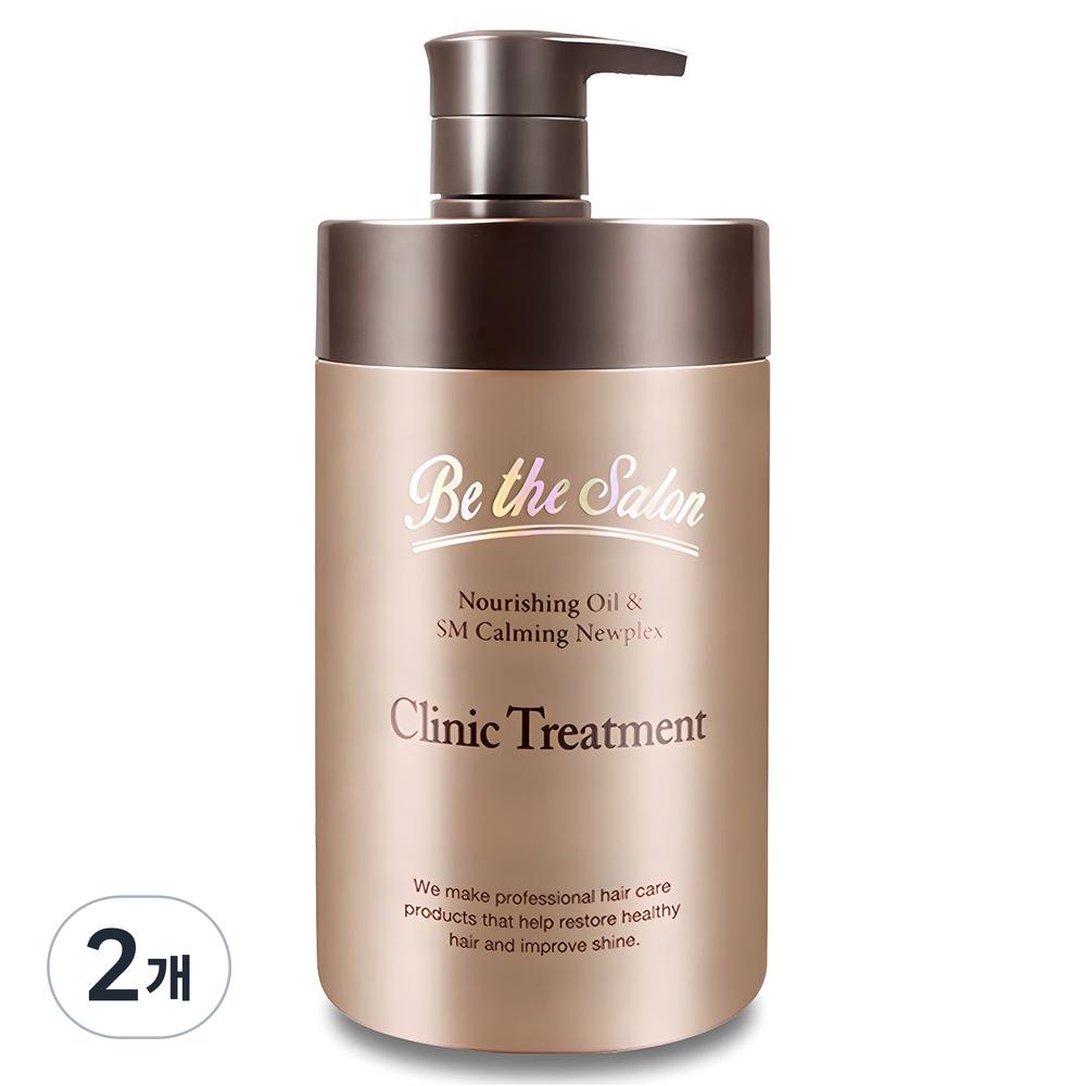 Be the Salon Clinic Treatment 1L 2 pcs