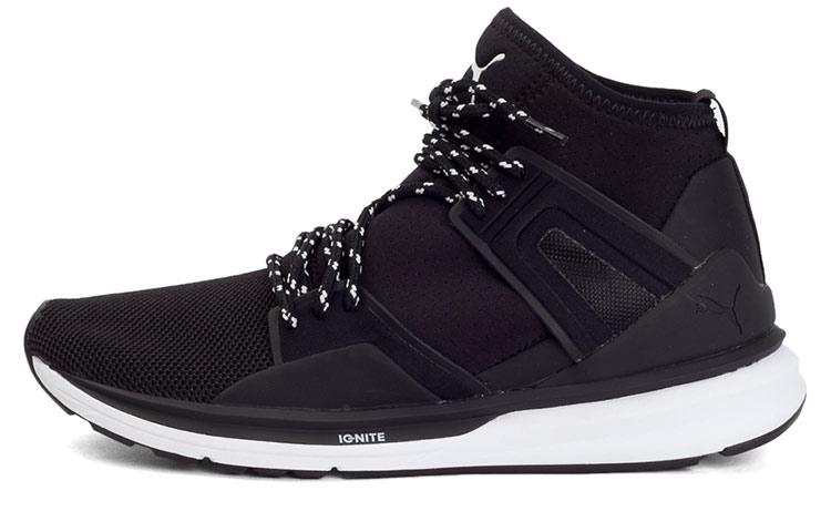 PUMA Bog Limitless Hi Black 363126-01 39