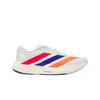 Adizero Evo Sl Tecido Edição Limitada Maratona de Seul Ajuste Confortável Tênis de Corrida Masculino Tênis Branco KI4454
