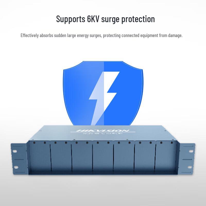 HIKVISION 19-inch 2U 14-Slot Fiber Optic Transceiver Rack Chassis