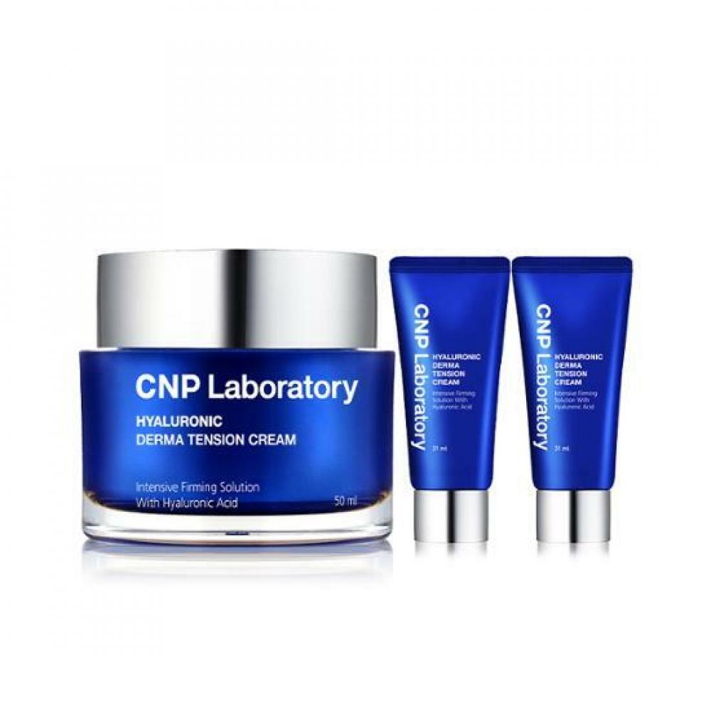 

CNP Hyaluronic Derma Tension Cream 50мл31мл2 подарок