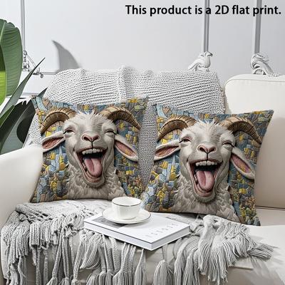 2pcs  Funny Happy Goat 2D Print Throw Pillow Covers Home Decor Cushion Cases for Sofa Bedroom Living Room Cushion Cover