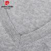 Pierre Cardin Men's 100% Pure Wool V-Neck Sweater