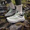 KAILAS Mountaintrek-2 Low-Cut Hiking Shoes