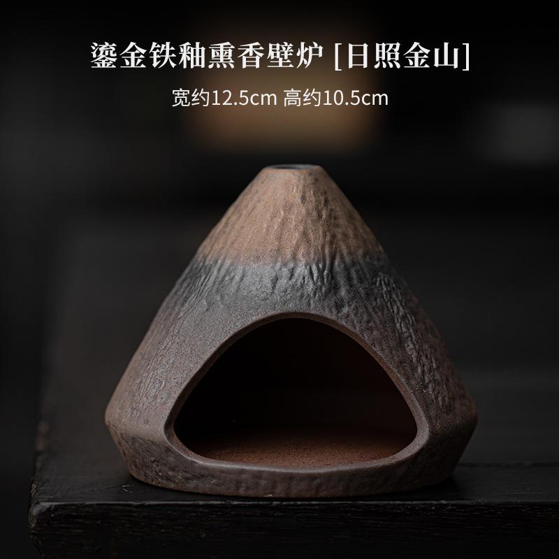 Gilt Iron Glaze Coarse Pottery Incense Holder Mist Smoking Steamers Incense Burners Aromatherapy Censer Chinese Tea Set Craft