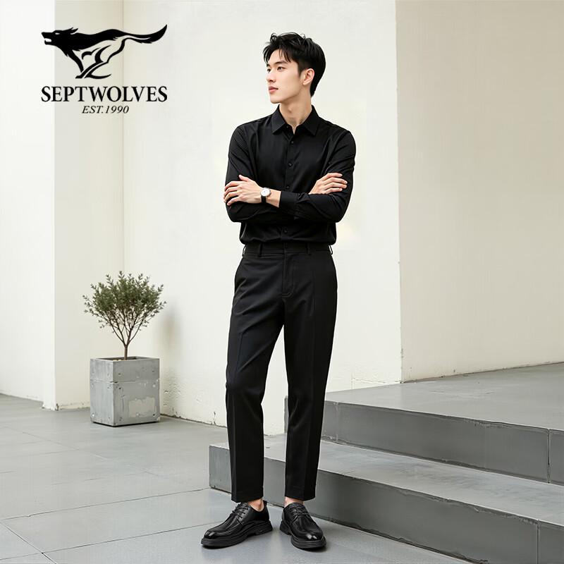 Septwolves Men's Genuine Leather Business Dress Shoes