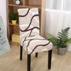 Chair Cover Universal Dining Table Chair Cover Household Banquet Chair Cover Elastic Back Chair Cover Color Matching Chair Cover