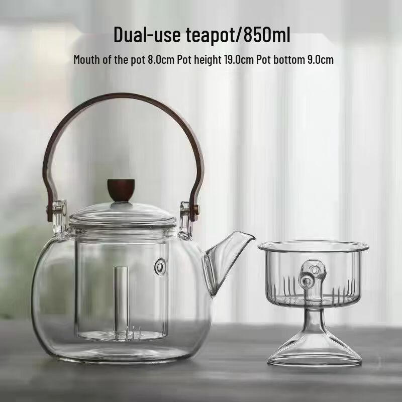 Hanyou Glass Japanese Teapot with Wooden Lid, 900ML