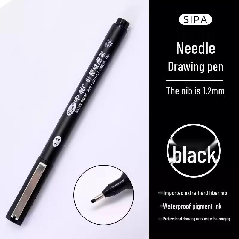 Zhongbai Waterproof Fine Liner Pen Set, 0.05-0.8 mm, for Drawing, Manga, and Hand-Painting.