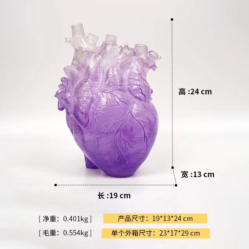 New Transparent Heart Resin Vase Anatomical Heart Flower Vase Ornament Craft Planter Pot For Office Living Room Bedroom Desktop