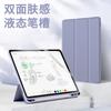 IPad 10th Gen Case Pro 11 12.9 7/8/9 Pencil Holder Tablet Cover