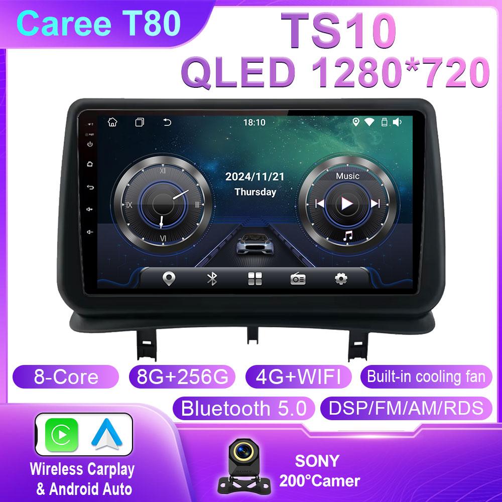 Car Android 14 For Renault Clio 3 2005 - 2014 Car Radio Multimedia Player Navigation GPS Autoradio CarPlay QLED Screen No 2 Din