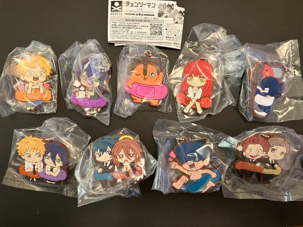 Chainsaw Man Movie Reze Arc Banchoko Rubber Mascot Keychain Complete Set 9