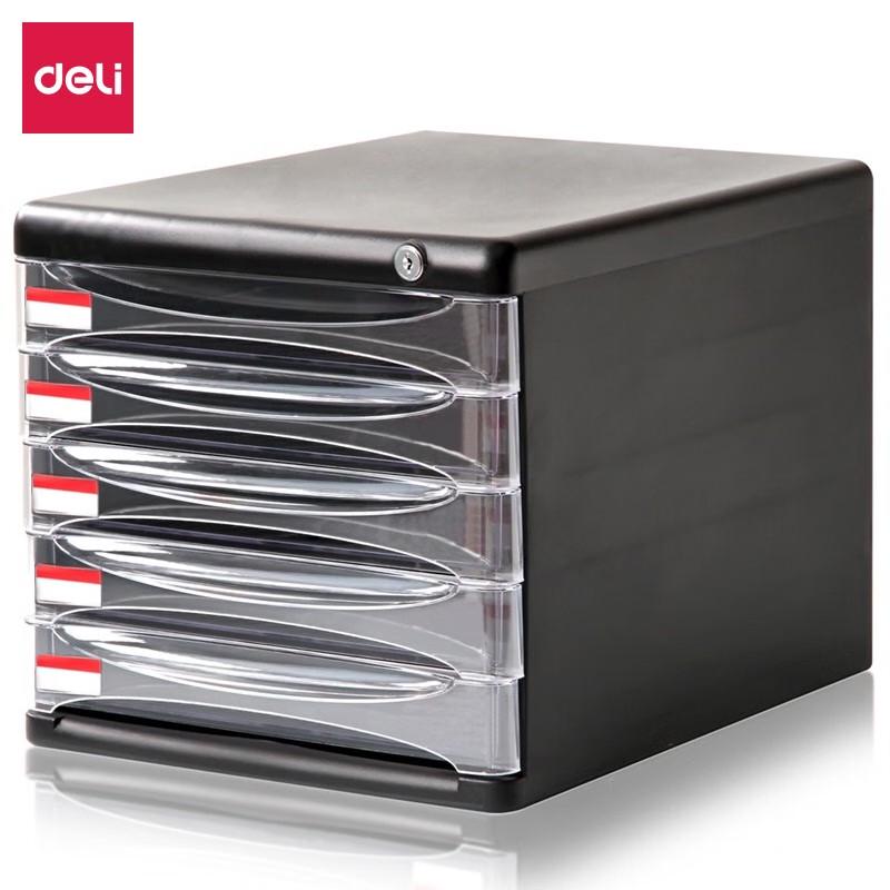 Deli 5-Layer Lockable File Storage Box