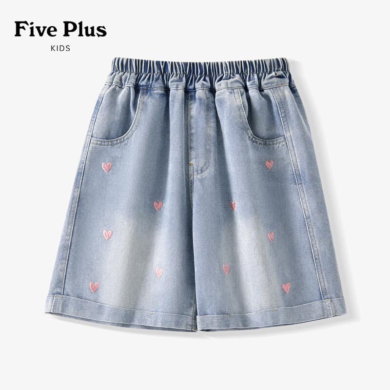 FivePlus Girls Lightweight Summer Denim Shorts 140