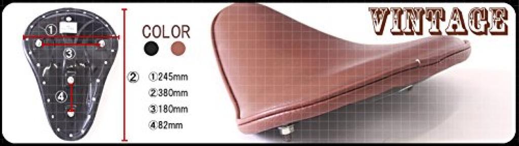 Vintage Foam Solo HEAVEN'S Seat, Smooth, Black, V-BK-S