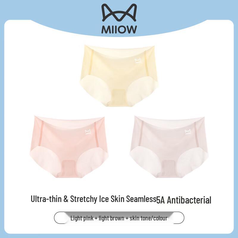 

Miiow Women s Disposable Ice Silk Travel Panties L (100-120 lbs)