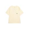 Go Outdoor Oversized Pocket Tee Asia Sizing 'Beige' Men's 10024357-A01