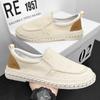 2025 New Canvas Men's Shoes Summer Casual Old Beijing Linen Shoes Men's Lazy One-pedal Fisherman Tide Shoes