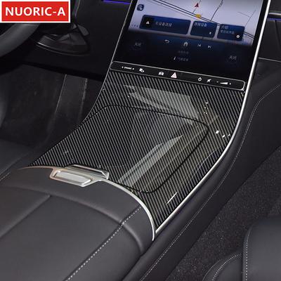 Mittelkonsolen-Schalthebelblende in Carbonfaser-Optik für Mercedes-Benz S-Klasse W223 (2024)