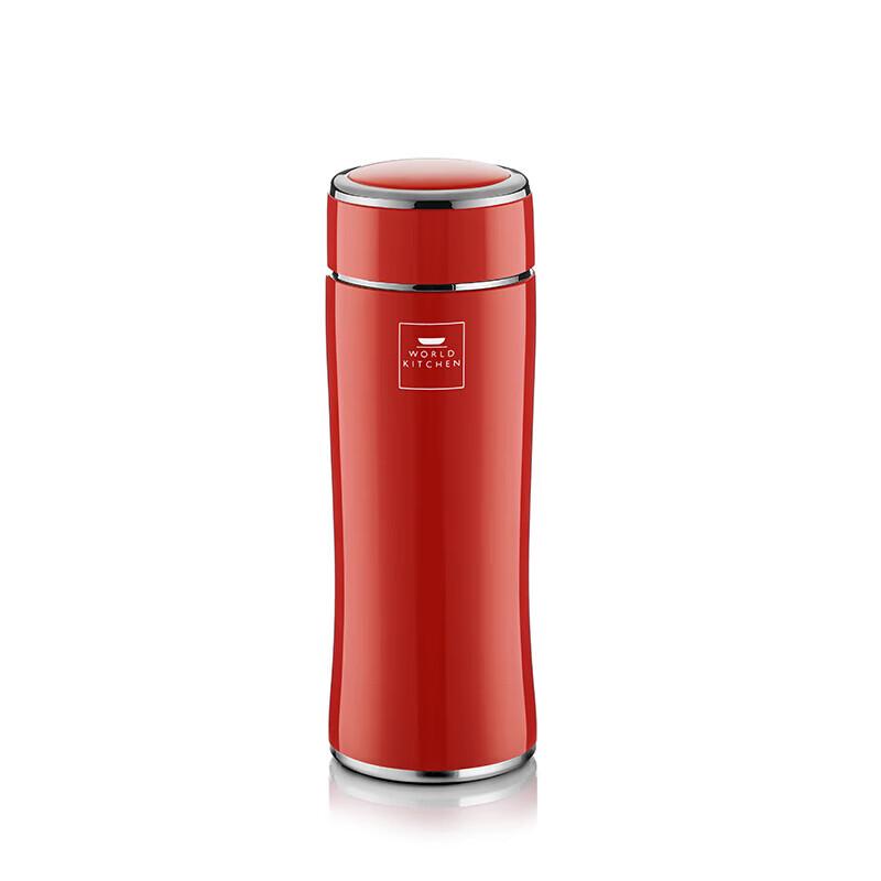 WORLD KITCHEN 280ml Insulated Travel Mug