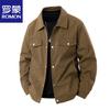 Men's Retro Casual Lapel Jacket