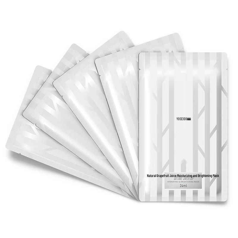 Yang Shen Tang Natürliche Birkenwasser Hydratisierende Aufhellende Gesichtsmaske