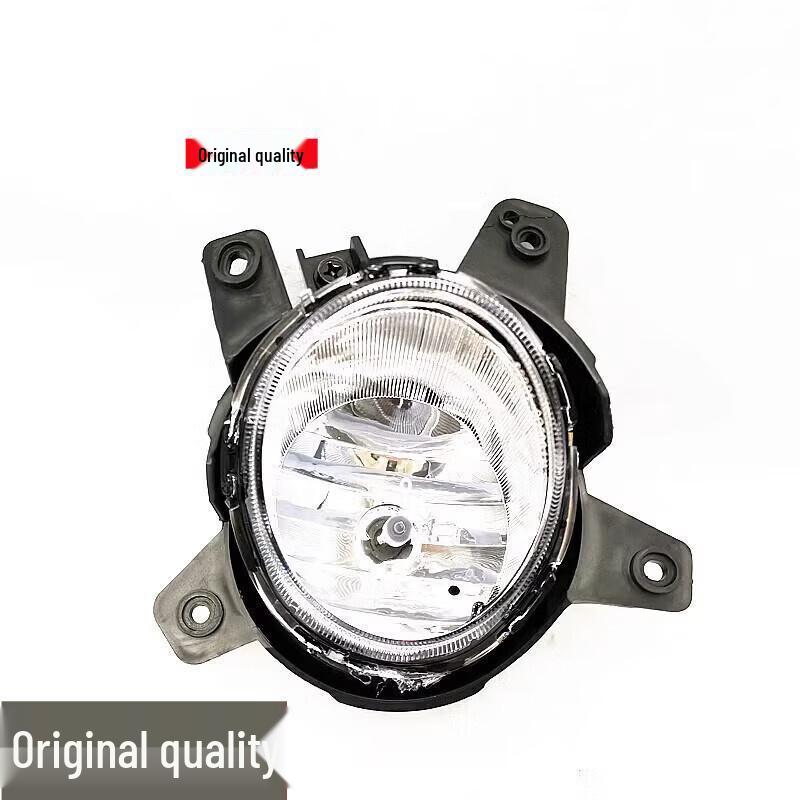 Front Fog Light Assembly for 2011-2014 Beijing Hyundai Elantra Models Driver s Side