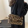 Fashion Leopard Plush Single Shoulder Bag Reusable Simple Casual Crossbody Bag Large Capacity Tote Bags for Women